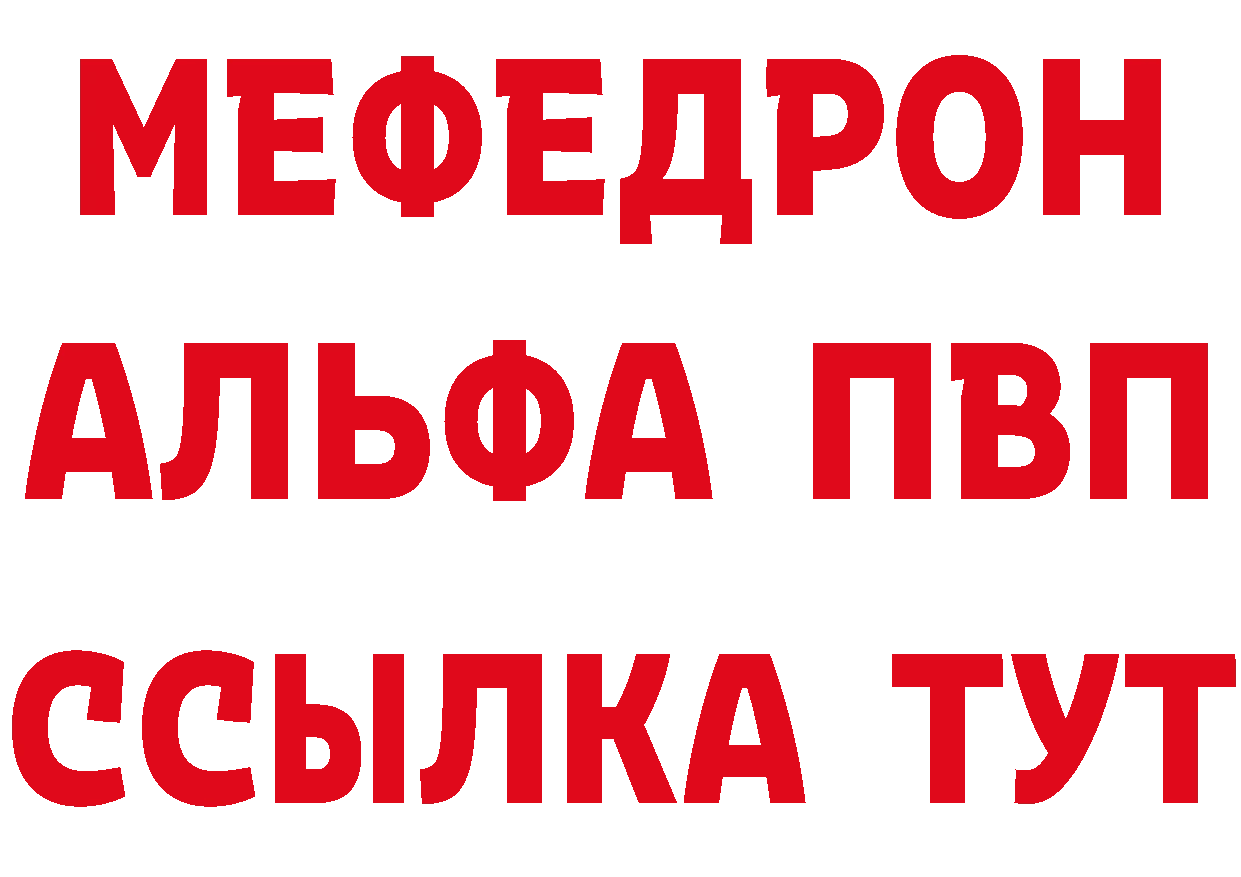 Cannafood марихуана ссылки нарко площадка hydra Железногорск-Илимский